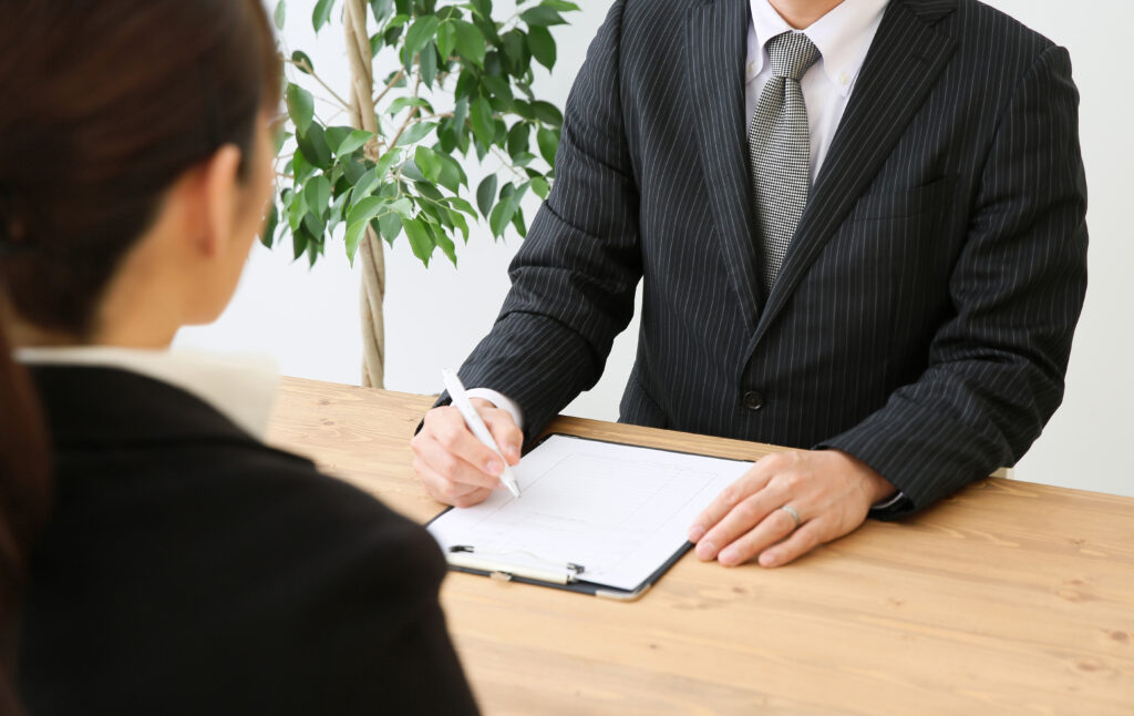 Consulting